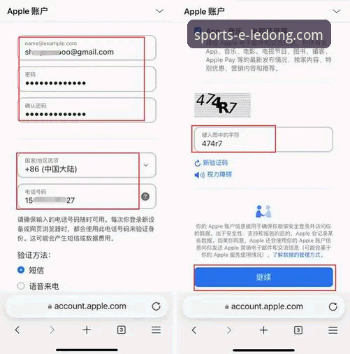 乐动体育平台入口玩法介绍iOS版 乐动体育平台iOS版:从下载到精通的完整使用指南